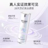 【天猫u先】10%原型VC精华液提亮肤色维C紧致10ml