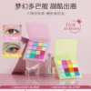 O1CN01fgmRPs1clAouRINVo_2208024863640.jpg_q50.jpg_.webp CARMELA卡梅拉彩色眼影盘马卡龙彩虹多巴胺绿色六一舞台妆演出cos