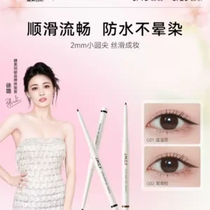 O1CN01fwR3Yx21RoTJ2p6au_4611686018427384774-0-item_pic.jpg_q50.jpg_.webp 【徐璐推荐】健美创研小滑头眼线胶笔纤细防水防汗持久不晕染新手