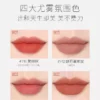 O1CN01go35sh2HQvYRipimS_3170729146.jpg_q50.jpg_.webp 【520礼物】MAC/魅可轻尤雾弹唇膏口红裸色哑光滋润 316/314/912