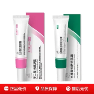 15%壬二酸净颜凝露30ml+水杨酸毛孔霜30ml（各一支）