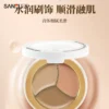 三福洛丽莲娜无瑕可击三色遮瑕膏 修容丝滑面部妆容用品470796