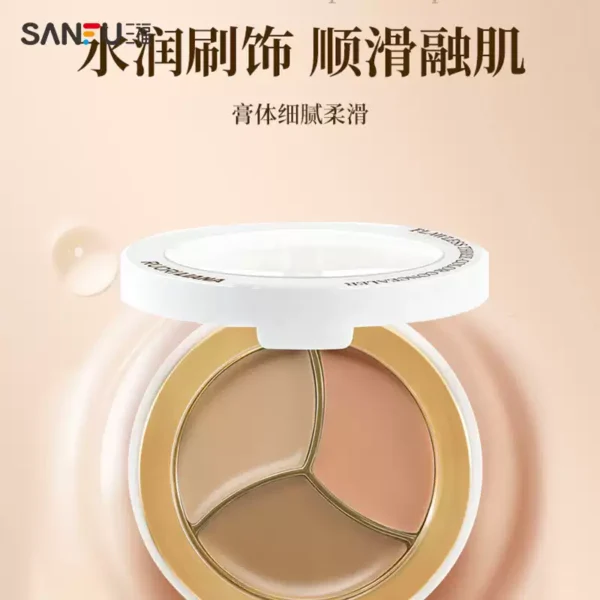 三福洛丽莲娜无瑕可击三色遮瑕膏 修容丝滑面部妆容用品470796