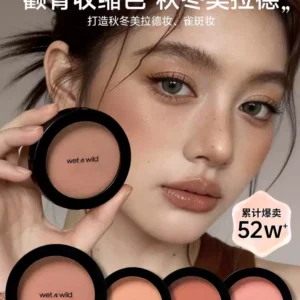 【美拉德色】颧骨收缩腮红wetnwild湿又野黄皮杏桃奶茶色细闪显色