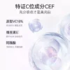 【天猫u先】10%原型VC精华液提亮肤色维C紧致10ml