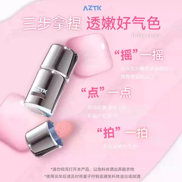 O1CN01j8CdmJ1jGDJUhnA6r_2212439224520.png_q50.jpg_.webp 【直播专用】AZTK液体腮红液膏泥jc04jc05膨胀收缩提亮jc01哑光女