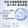 O1CN01jNnpfP28vJHhoLuAY_725677994.jpg_q50.jpg_.webp AHC水光乳液100ml护肤品面霜补水保湿淡纹精华乳玻尿酸乳液化妆品