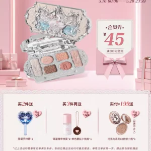 【520告白季】花知晓天鹅芭蕾六色眼影盘哑光细闪珠光旗舰店