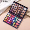 O1CN01jhLYfE2KjeLtZbQep_2279469593.jpg_q50.jpg_.webp 正品beauty glazed68色眼影盘cos舞台妆化妆师专用哑光珠光彩妆盘