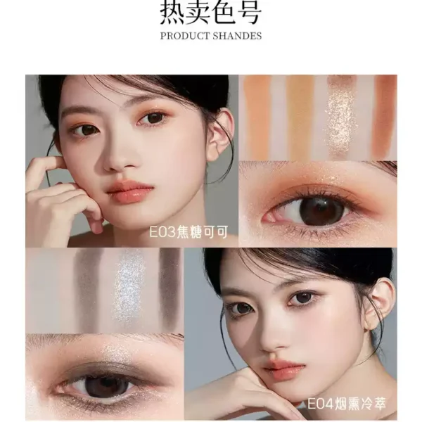 O1CN01kIorlq1l2anhm4Ubv_2202825144761.jpg_q50.jpg_.webp 程十安白日梦醒家四色眼影盘多色系粉棕大地盘女珠光哑光眼妆正品