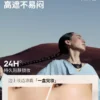 O1CN01kRvGDO1ztAtnYVlFM_479966771.png_q50.jpg_.webp 【种籽锁妆2.0】玛丽黛佳种籽气垫遮瑕持久24H不脱妆防汗防蹭