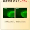 O1CN01kw0bbu1vcuIktROGd_2206539036194.jpg_q50.jpg_.webp John Jeff10%维C精华液去黄提亮肤色暗沉抗氧化抗光老原型vc姐夫