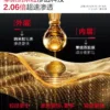 O1CN01kwSpFT1OpqEEBeZkK_755731755.jpg_q50.jpg_.webp 【520礼物】丸美小金针次抛精华液紧致抗皱胶原蛋白修护精华淡纹