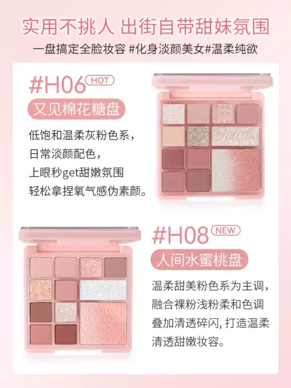 O1CN01l4XVay2HnMvv5NU1L_3293599195.jpg_q50.jpg_.webp HOLD LIVE花漾12色大盘眼影巴黎花园升级版 早八综合盘淡颜白开水