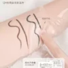 【徐璐推荐】健美创研小滑头眼线胶笔纤细防水防汗持久不晕染新手