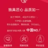 【618抢先购】大宝sod蜜补水保湿乳液面霜滋润擦脸护肤品男女正品