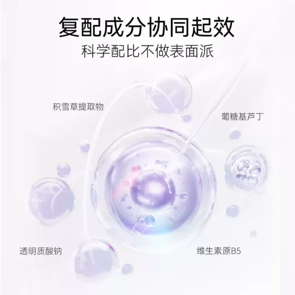 【天猫u先】10%原型VC精华液提亮肤色维C紧致10ml