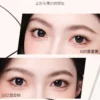 【徐璐推荐】健美创研小滑头眼线胶笔纤细防水防汗持久不晕染新手