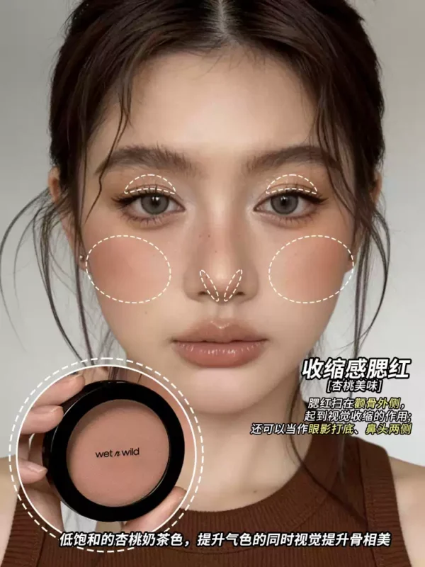 O1CN01nHybDV1ROlf54Oc6z_3243332102.jpg_q50.jpg_.webp 【美拉德色】颧骨收缩腮红wetnwild湿又野黄皮杏桃奶茶色细闪显色