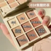 O1CN01oRTw0L29F0Gfe8KVL_3319668037.jpg_q50.jpg_.webp novo九色眼影盘奶茶大地色ins超火平价学生小众品牌哑光2026新款
