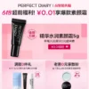 [合伙人]完美日记探险家十二色动物眼影盘小猪盘日常百搭淡妆送人