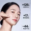 O1CN01pge88a28vJHmxKzgM_725677994.jpg_q50.jpg_.webp AHC水光乳液100ml护肤品面霜补水保湿淡纹精华乳玻尿酸乳液化妆品