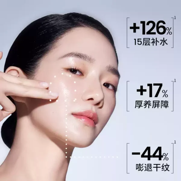 O1CN01pge88a28vJHmxKzgM_725677994.jpg_q50.jpg_.webp AHC水光乳液100ml护肤品面霜补水保湿淡纹精华乳玻尿酸乳液化妆品