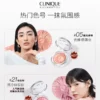 【618抢先购】倩碧小雏菊腮红高光修容珠光腮紫膨胀色显白提气色