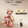 【618抢先购】HOURGLASS五花肉腮红高光综合修容多用收缩膨胀