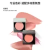 O1CN01qGB1Zz26xwKhrTJRF_2211213717729.png_q50.jpg_.webp 【520礼物 姆明新色】 RC朱栈多用膏口红腮红唇天然纯净间纯会智