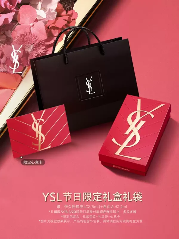 O1CN01qZdAbT20dtIfBzuKG_3626596873.jpg_q50.jpg_.webp 【520礼物】YSL圣罗兰小金条口红1988/1936裸色哑光唇膏生日礼盒