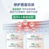 O1CN01qoJcXS2D6XRi9rVdS_2519768560.jpg_q50.jpg_.webp 丝塔芙cetaphil超修精华霜舒缓修护敏感肌屏障轻盈补水保湿面霜