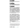 O1CN01qsalNm28vJHmNlUE5_725677994.jpg_q50.jpg_.webp AHC水光乳液100ml护肤品面霜补水保湿淡纹精华乳玻尿酸乳液化妆品