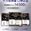 肌肤未来二代377水乳套装补水保湿美白提亮祛斑淡化痘印熬夜护肤