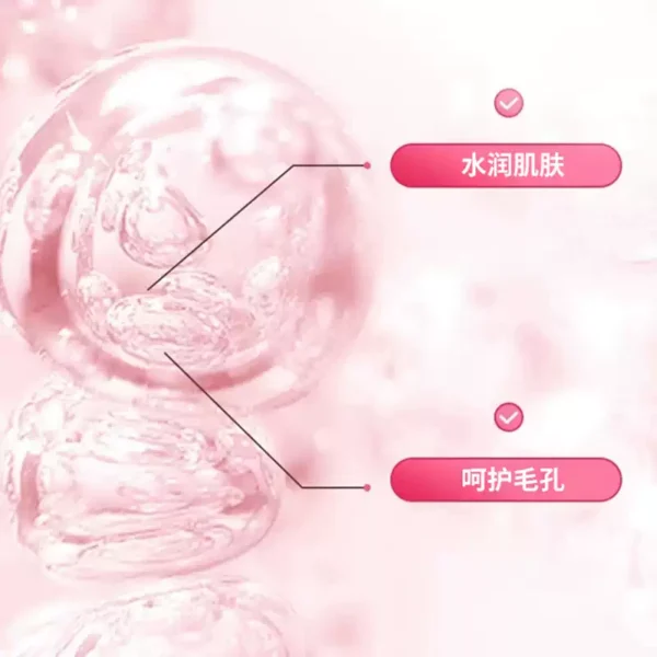 O1CN01ru6j9o1IxjDvQj4ut_3840840960.jpg_q50.jpg_.webp 15%壬二酸净颜凝露30ml+水杨酸毛孔霜30ml(各一支)