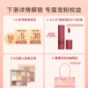 【彩妆礼物】3CE单色腮红 多用膏高光修容膨胀彩妆女闺蜜生日