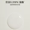 John JeffB5乳液(轻盈版)补水清爽保湿缓解干燥油皮无负担姐夫