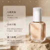 SOCORSKIN/修可芙粉底液粉霜养肤持久干皮油皮遮瑕正品官方旗舰店