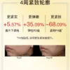 John Jeff0.1%维A醇入门晚霜抗皱紧致淡化细纹视黄醇烟酰胺姐夫