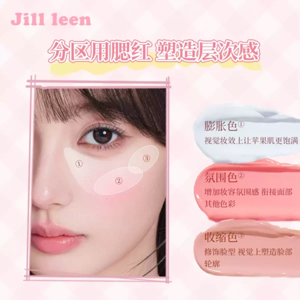 O1CN01tjSVFC1oTYxRz10F8_2200757665226.jpg_q50.jpg_.webp JILLLEEN腮红膏泥腮紫提亮膨胀持妆氛围自然滋润亲肤修容提升气色