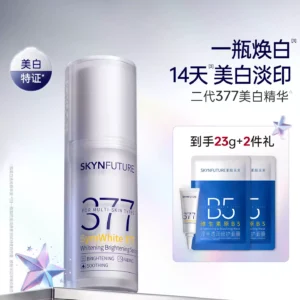 O1CN01ux0E4L2E2hlTqWSuY_4611686018427384911-0-item_pic.jpg_q50.jpg_.webp 肌肤未来377美白舱精华液提亮祛斑改善暗沉补水保湿淡斑淡化痘印