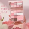 O1CN01vP71Ne2HnMnvgcOCi_3293599195.jpg_q50.jpg_.webp HOLD LIVE巴黎花园眼影盘 奶茶大地色小众花瓣哑光棉花糖兔兔眼影