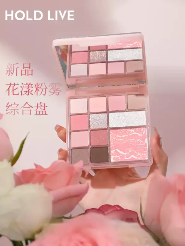 O1CN01vP71Ne2HnMnvgcOCi_3293599195.jpg_q50.jpg_.webp HOLD LIVE巴黎花园眼影盘 奶茶大地色小众花瓣哑光棉花糖兔兔眼影