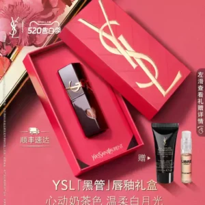 【520礼物】YSL圣罗兰黑管爱心唇釉 镜面口红610冰乌龙生日礼盒女
