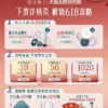 花西子玉养气垫遮瑕持久不脱妆服帖持妆控油bb霜粉霜粉底液正品