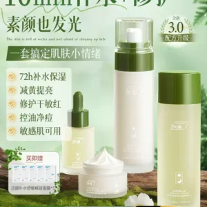 O1CN01y8UcDz2IEqixLxk74_4611686018427387399-0-item_pic.jpg_q50.jpg_.webp 积雪草水乳护肤化妆品套装正品补水保湿控油修护非美白官方旗舰店
