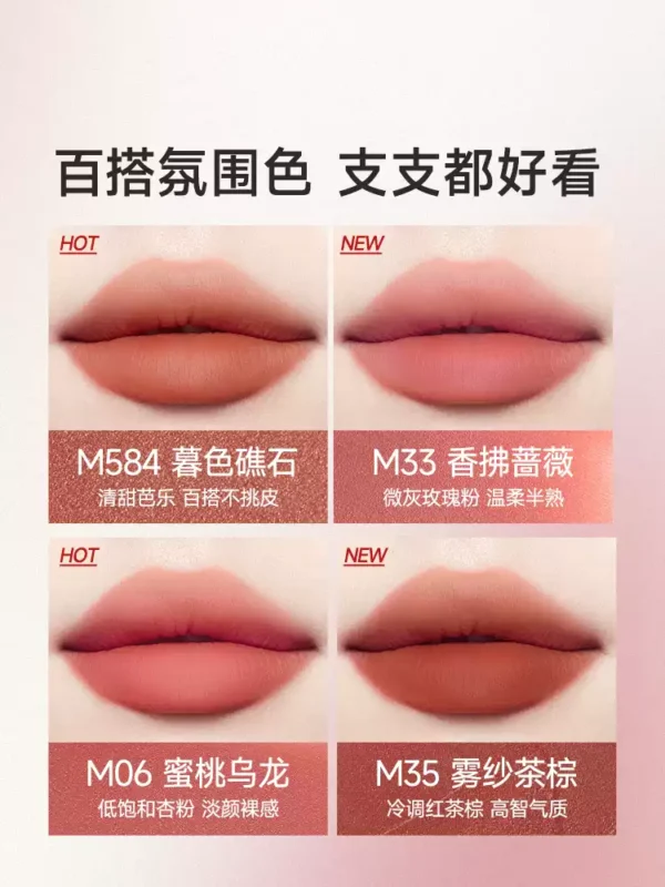 O1CN01ytXVG22N1AyxRMtQz_755579902.jpg_q50.jpg_.webp 520礼物3.0卡姿兰口红雾吻口红唇釉裸色口红豆沙色生日送女友礼盒
