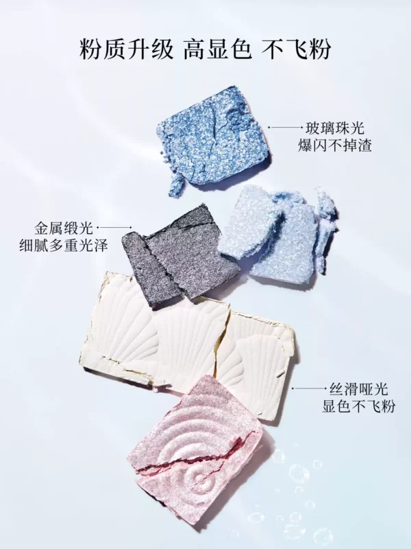Judydoll橘朵玩趣眼影盘修容高光腮红卧蚕盘彩妆综合日常珠光哑光