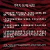 [宠粉盲盒 “惊喜掉落”]Girlcult美妆盲盒(不接受备注 介意慎拍)