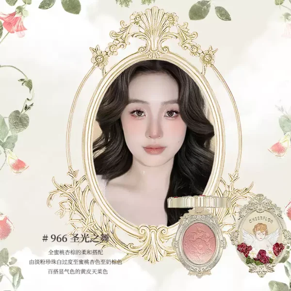 O1CN01zCYh9O2Hwz0S1U8M9_2206384869216.jpg_q50.jpg_.webp cheerflor游乐者天使浮雕渐变腮红官方正品收缩色腮红盘生日礼物